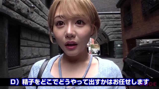 Harboring True Feelings: A Romantic Date with Aya Matsuura ❤️ XXX Video